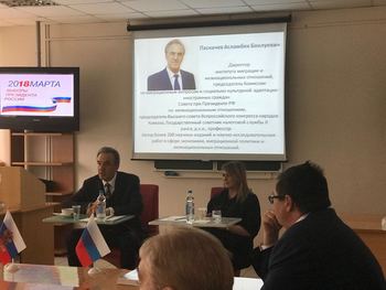 Альтернативы нет