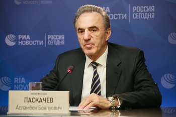 От дискриминации до реализации