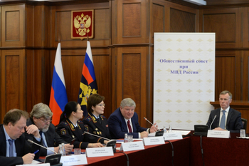 Контроль амнистии не помеха