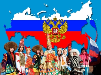 Кто мы? С кем мы?