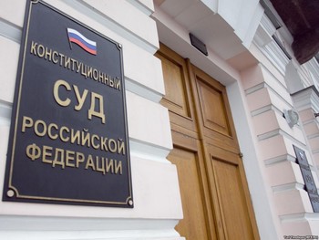 Формальное основание