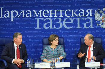 Актуальная тема