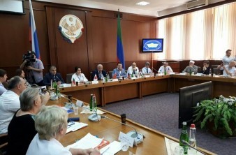 Конференция в Махачкале