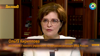 Миграционная политика России привела к сокращению числа нелегалов
