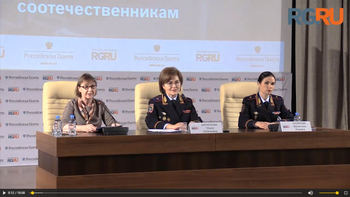 Долгий путь к гражданству