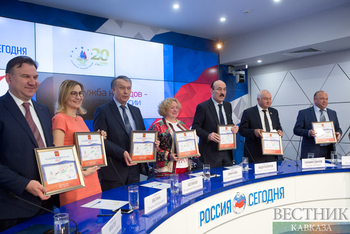 Ассамблее народов России 20 лет