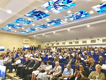 Конгресс народов России