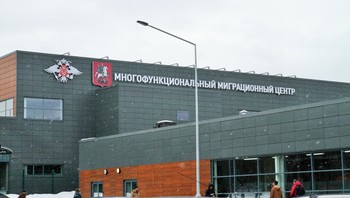 ММЦ в Сахарово не консультирует по телефону