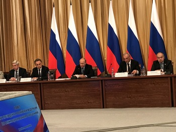 Заседание президентского Совета в Ханты-Мансийске