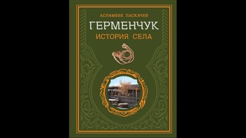 В широком доступе