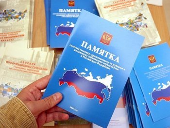 Меньше бюрократических препон