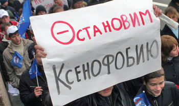 Одно нападение за месяц
