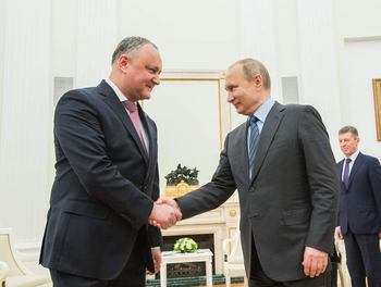 Амнистия для молдаван