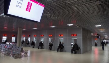 Ситуация стабилизировалась