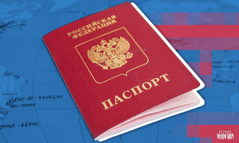 Число россиян за пять лет выросло вдвое