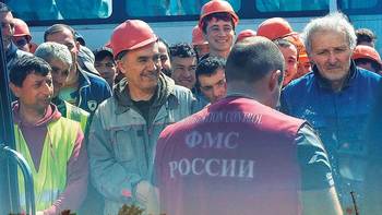 Обновляется законодательная база