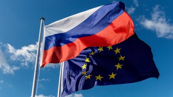 Экспертная конференция в Брюсселе
