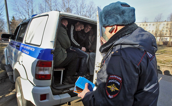 Депортация за свой счет