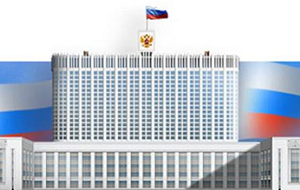 Приведены в соответствие
