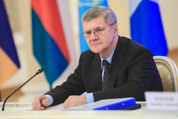 Экстремизм как дестабилизирующий фактор
