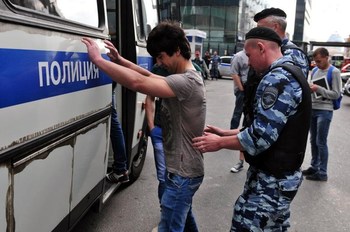 Острый вызов