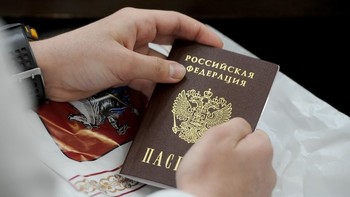 Вопрос гуманитарного характера