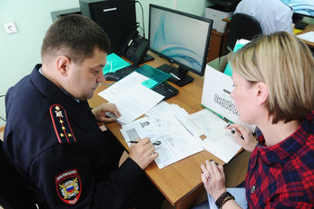 Право на паспорт