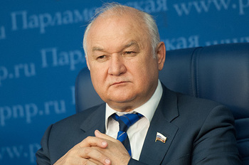 Ставка на молодых
