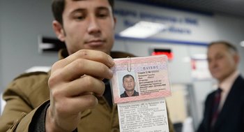 Патенты принесли миллиарды