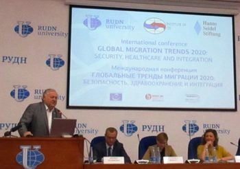 Поворот как вызов