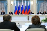 Выступление Президента РФ на заседании Совета по межнациональным отношениям