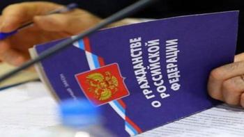 Требуются квалифицированные граждане
