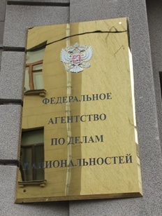 В целях эффективного решения задач