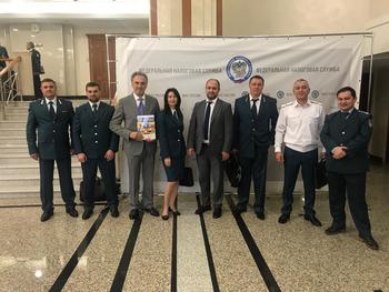 Положительная динамика