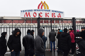 ? долгосрочные, и временные