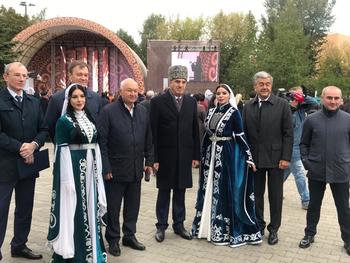 Праздник дружбы