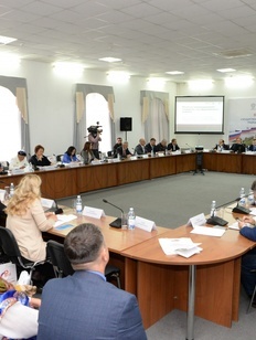 Конгресс народов России