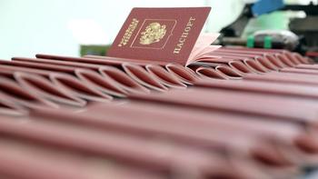 Гражданство России стали давать в полтора раза чаще