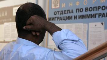 Визовых работников станет меньше