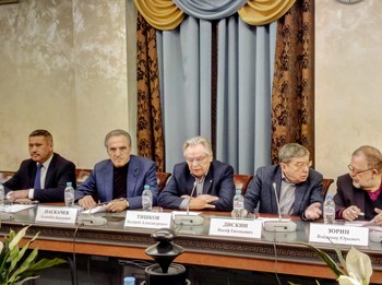 Круглый стол по следам заседания Совета