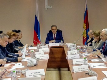 ?тоговое заседание