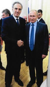 Высокая награда