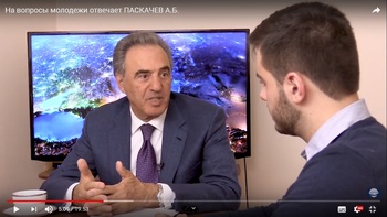 Уметь добиваться намеченного