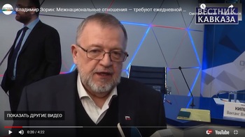 Поставить заслон спекуляциям