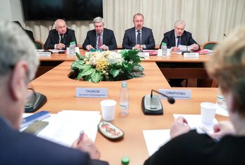 ?сторическая память и связь поколений