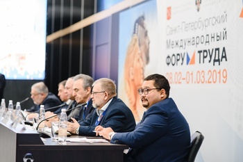 Предложения поддержаны