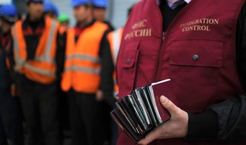 Президент объявил миграционную реформу