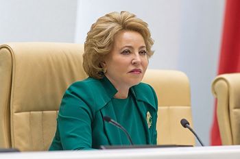Хватит вымогать деньги
