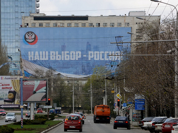 Москва продемонстрировала приоритеты