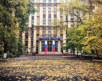 Опубликованы материалы конференции